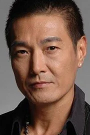 Ken Lo