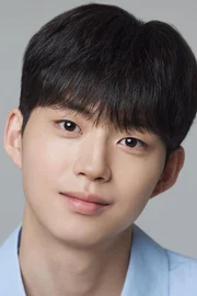 Choi Geon