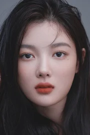 Kim Yoo-jeong