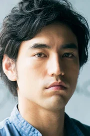 Yu Koyanagi