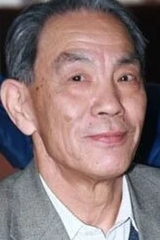 Erkang Zhao