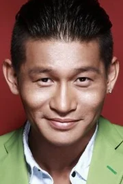 Yu Ailei