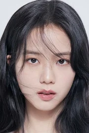 Kim Ji-soo