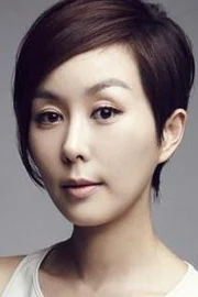 Yoo Seo-jin