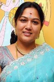 Hema