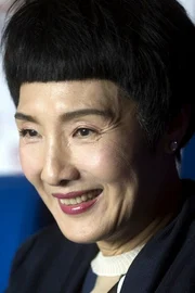 Josephine Koo