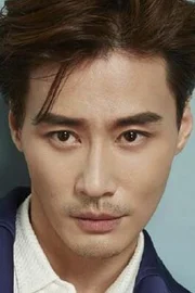 Cheng Haofeng