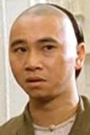 Tony Yuen