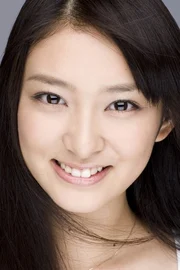 Emi Takei