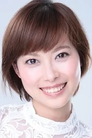 Ayuru Ohashi