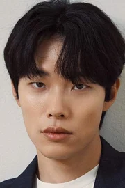 Ryoo Joon-yeol
