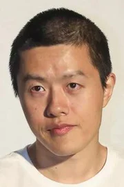 Yang Yu