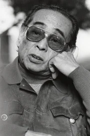 Keisuke Kinoshita