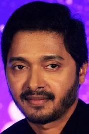 Shreyas Talpade