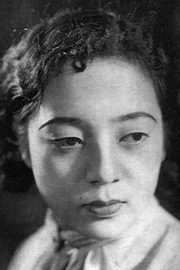 Kuniko Miyake