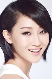 Lin Peng