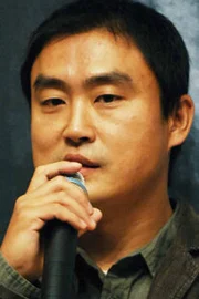 Boo Seong-cheol