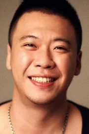 Tak Teu-in