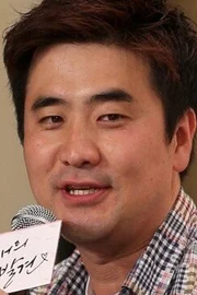 Kim Seong-yoon