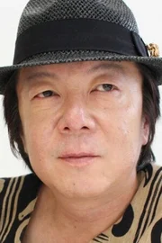 Arata Furuta