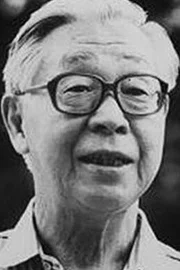 Tatsuo Matsumura