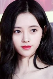 Ju Jingyi