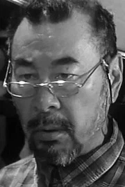 Roy Chiao