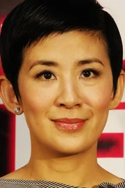 Sandra Ng