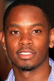 Aml Ameen