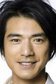 Takeshi Kaneshiro