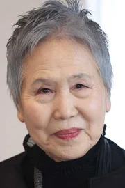 Park Jeong-ja