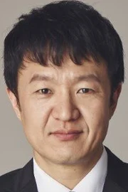 Park Gyeong-chan