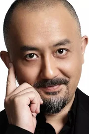 Yao Lu