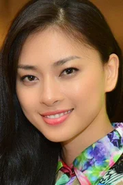 Veronica Ngo