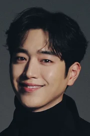Seo Gang-joon