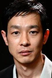 Ryo Kase