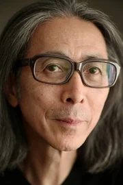 Tetsuo Nagata