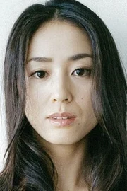 Yuko Nakamura