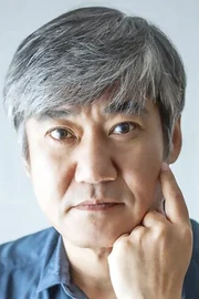 Han Gap-soo