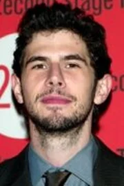 Daniel Eric Gold