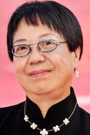 Ann Hui