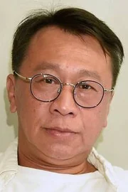Yu Anshun