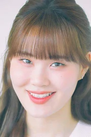 Eom Ji-yoon