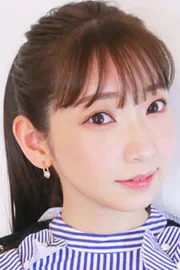 Marina Inoue