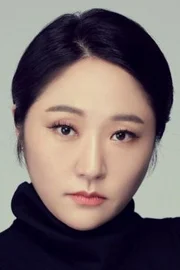 Kim Hyeon-sook
