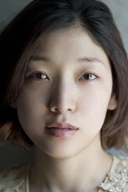 Sakura Ando