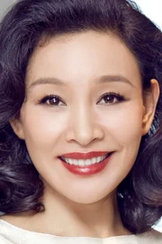 Joan Chen