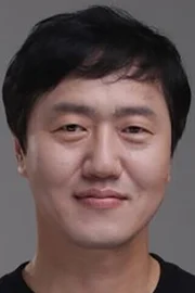 Shin An-jin