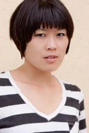 Atsuko Okatsuka