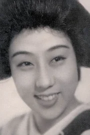 Isuzu Yamada